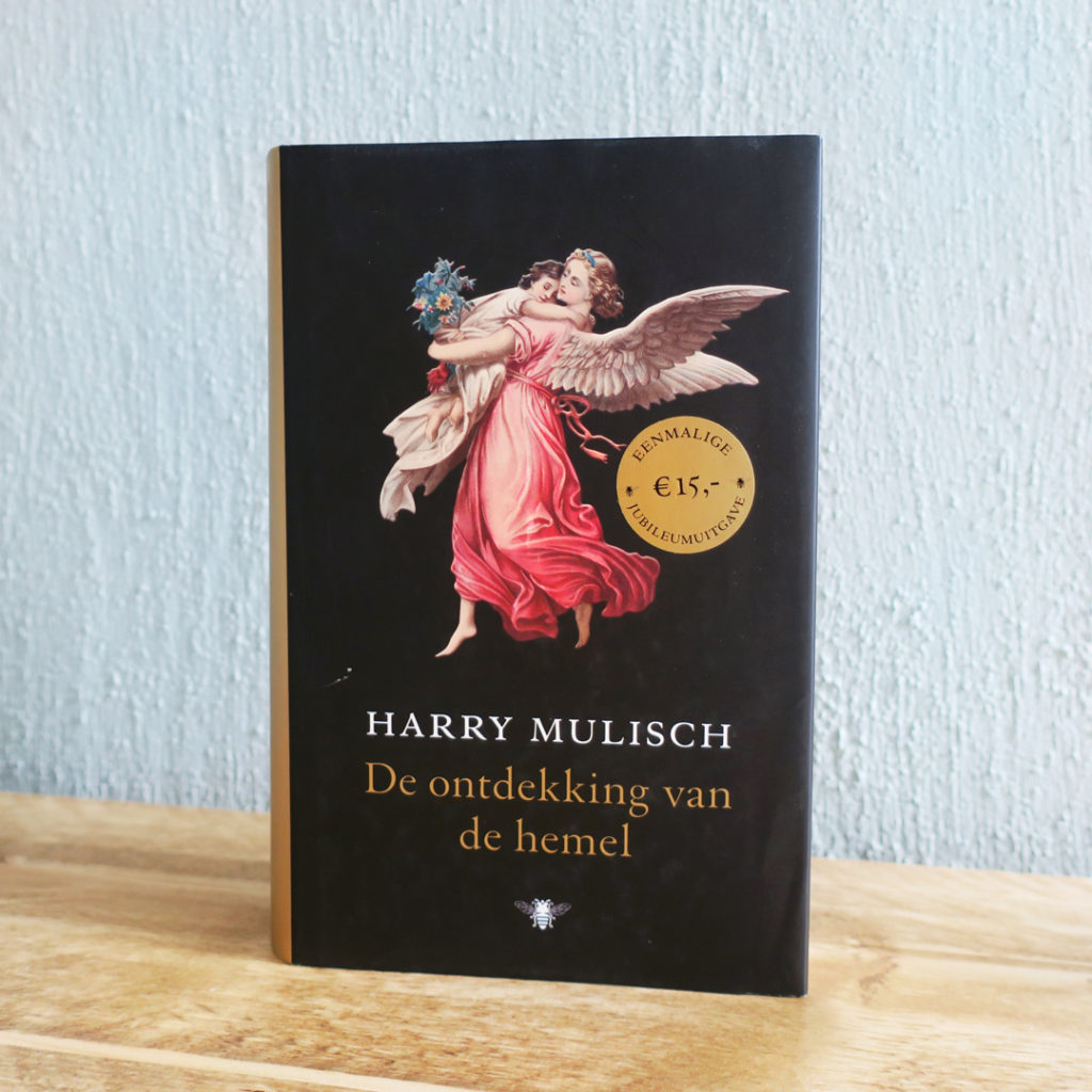 Boekrecensie: Harry Mulisch - De ontdekking van de hemel