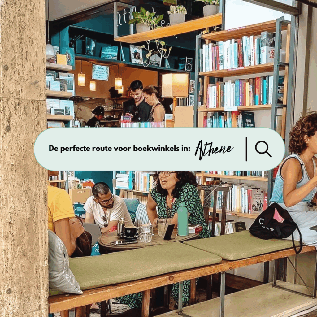 De perfecte route voor boekwinkels in Athene